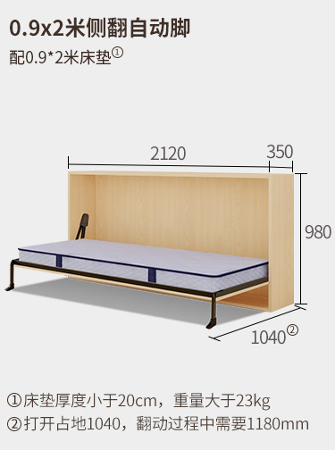 Size Single Bed H 1